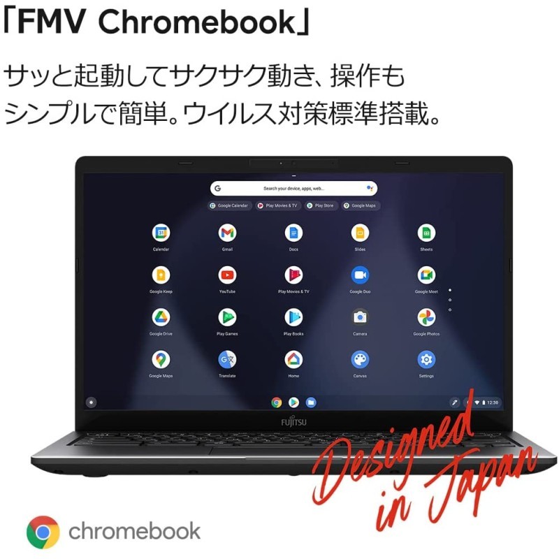 富士通 FMV Chromebook WM1/F3 FCBWF3M11T 笔记本电脑(Chrome OS/可触屏/14型/Celeron 6305/4GB/闪存 64GB/无Office) 深铬